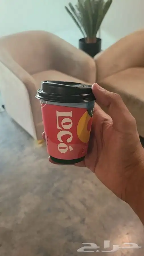 طباعة اكواب ورقية وبلاستيكية بأسعار منافسه 15