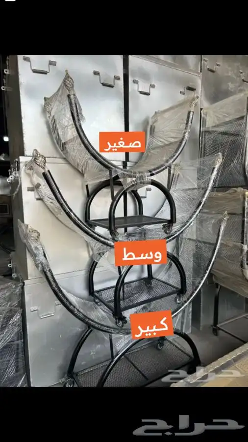 ستاند توصيل سريع وجوده عاليه 2