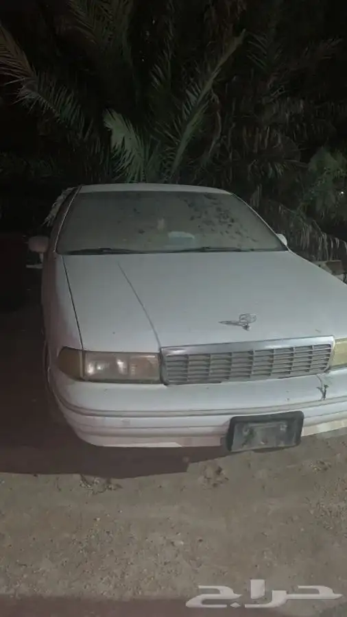 كابرس صابونه تشليح موديل 93 0