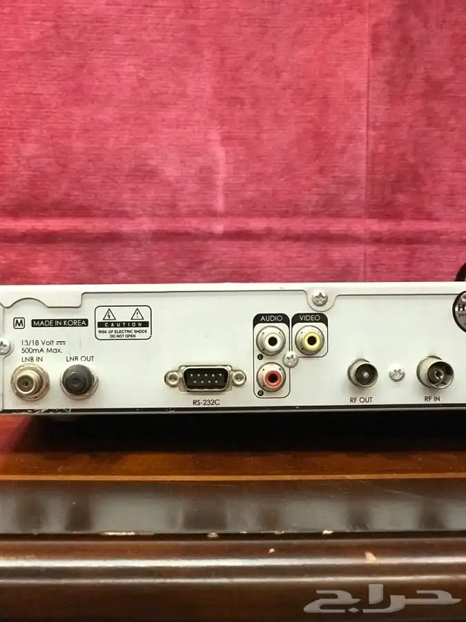 رسيفر هيوماكس Humax 4