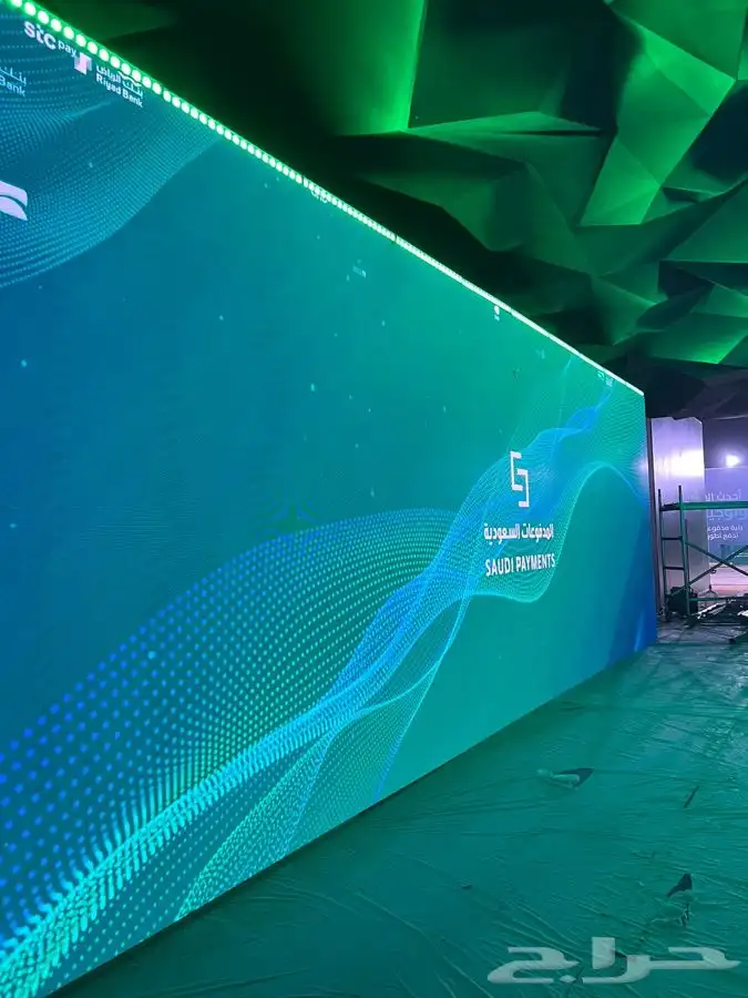 تأجير شاشات 2
