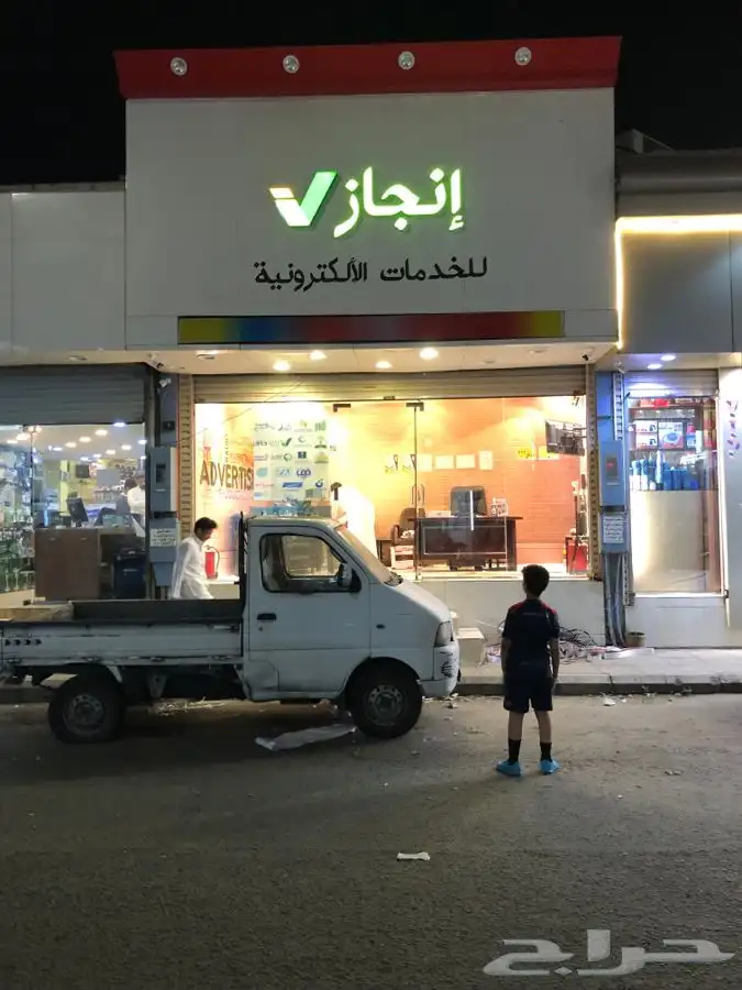 لوحة محل حروف بارزة استيكرات و بانر و اكريلك 28