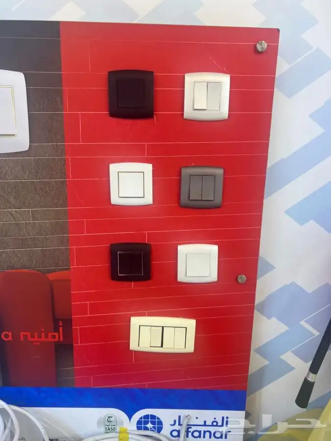 نجف ثريات 58