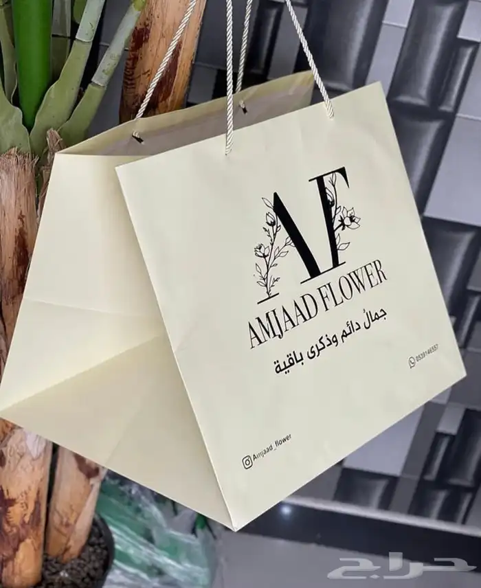 طباعة بوكسات عود مع أكياس 4