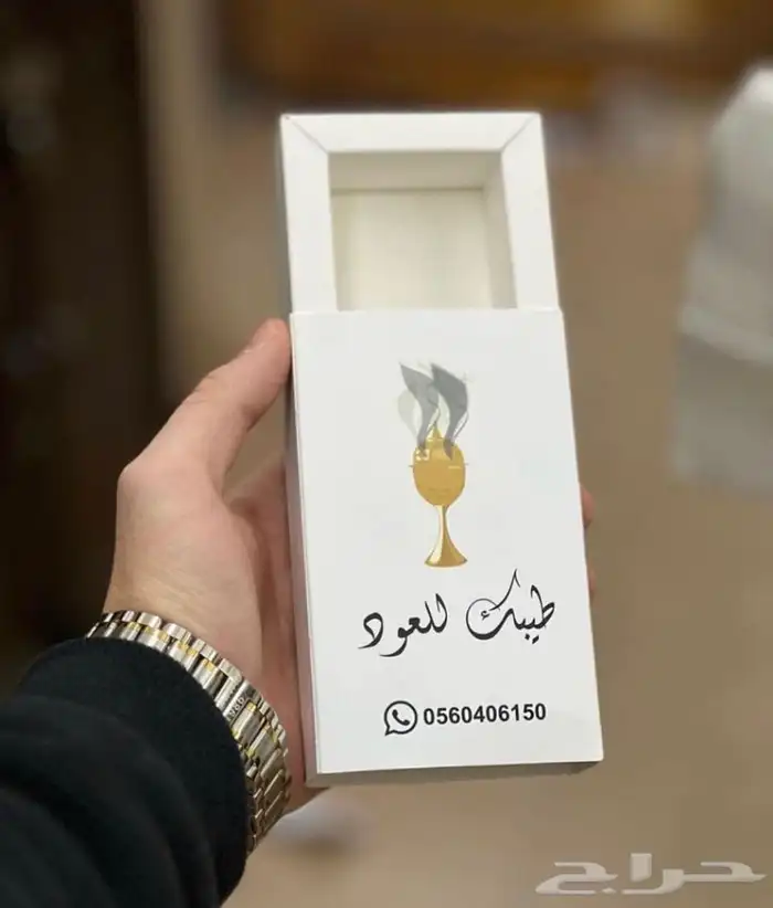 طباعة بوكسات عود مع أكياس 12