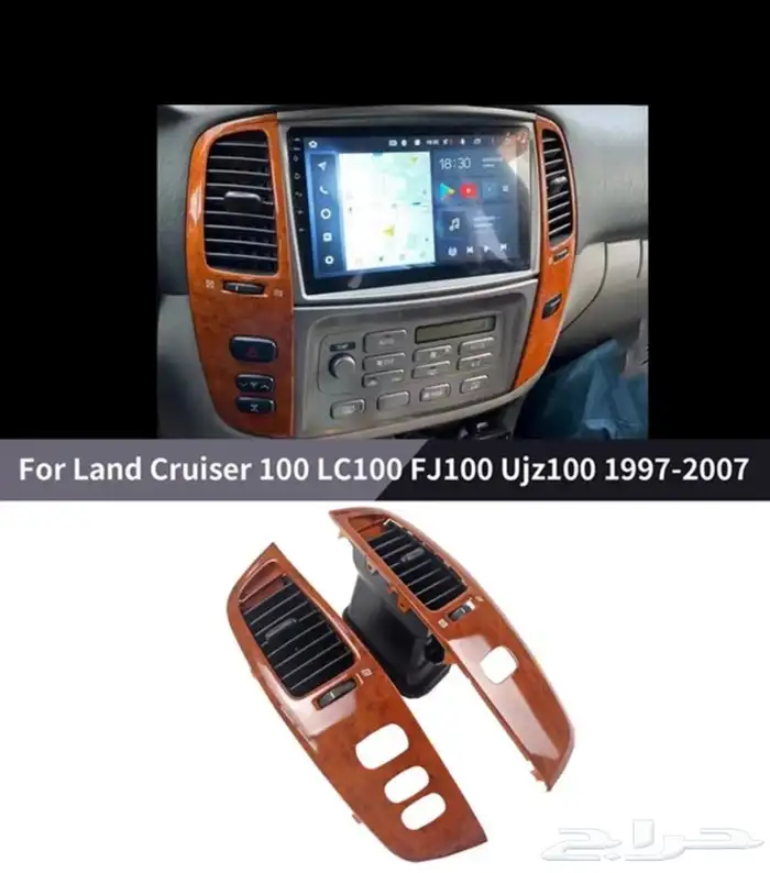 ديكور مكيف صالون 98 - 2007 0