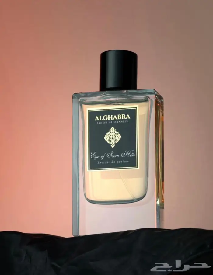 AlGhabra - Eye of Seven Hills - عطر آي اوف سيفن هيلز 4