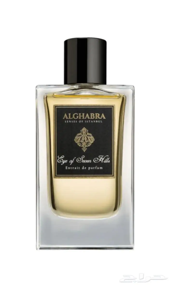 AlGhabra - Eye of Seven Hills - عطر آي اوف سيفن هيلز 2