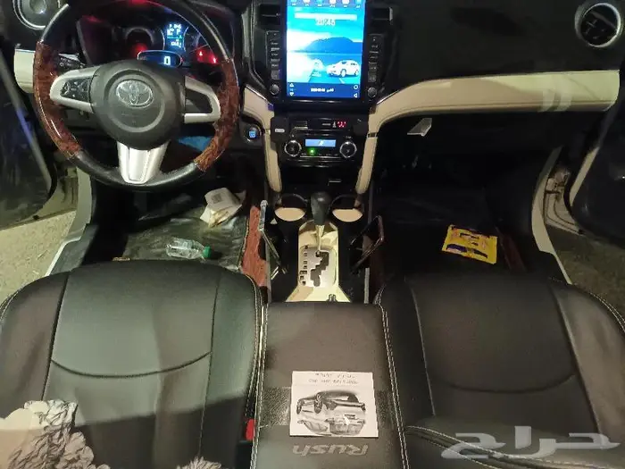 تكاية راش تويوتا المطورة 18