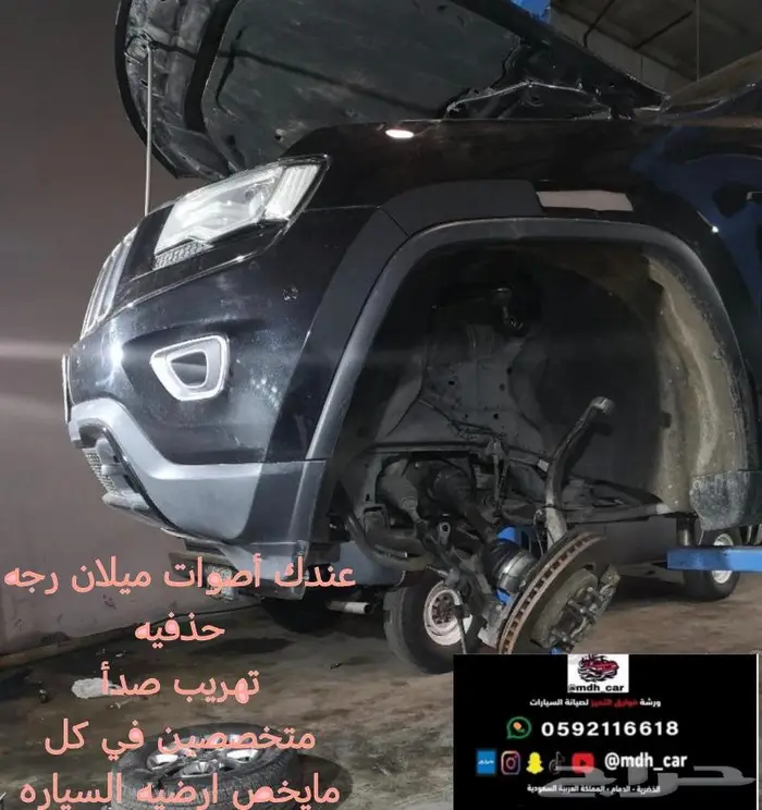 عروض ا تصفيه وصيانه وفحص وزيت 3