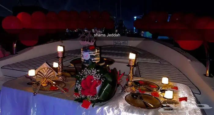 رحلات وحفلات بحرية  10