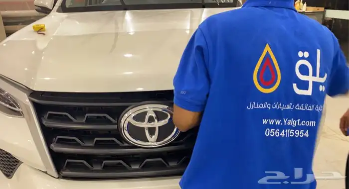 غسيل سيارات متنقل تلميع مراتب بالبخار 2