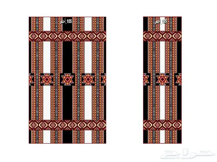 بيوت شعر المدينه المنوره 70