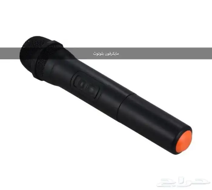 تأجير سماعة ياماها وميكروفون للمناسبات بالاحساء 3