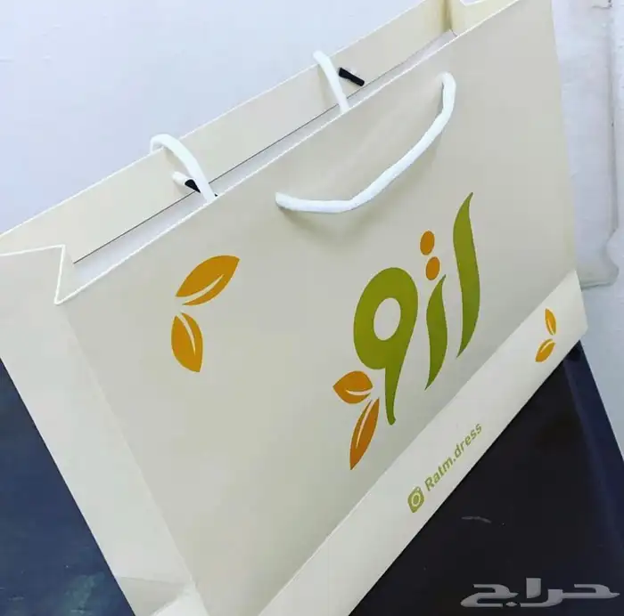 طباعة بوكسات عود مع أكياس 9