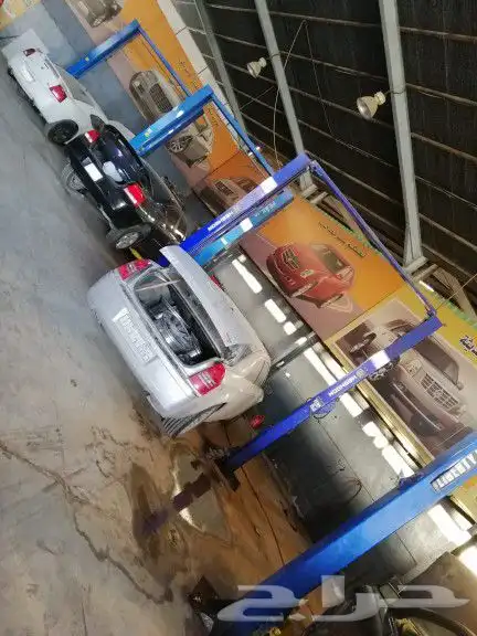 مكائن كليزلر وتشارجر 25