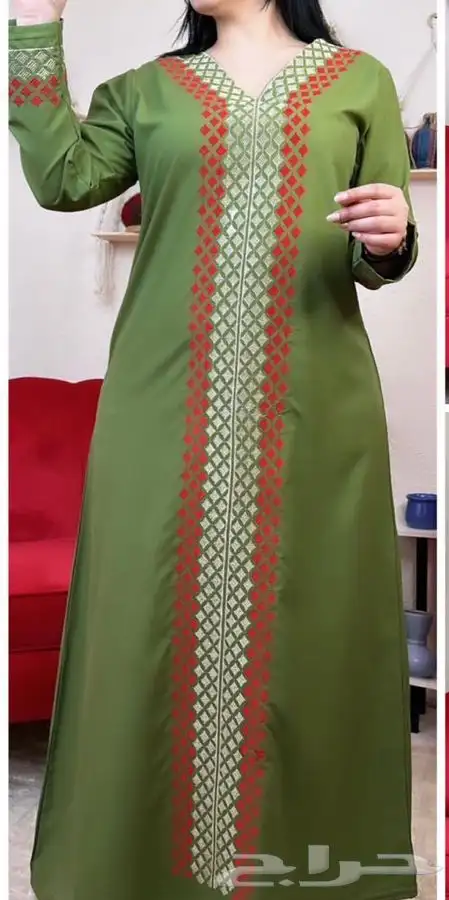 عروض اليوم الوطني 59