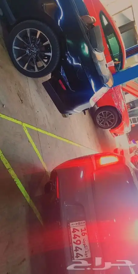 مكائن كليزلر وتشارجر 14