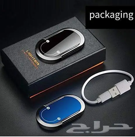 ولاعة مع حامل هاتف قابلة للشحن 2