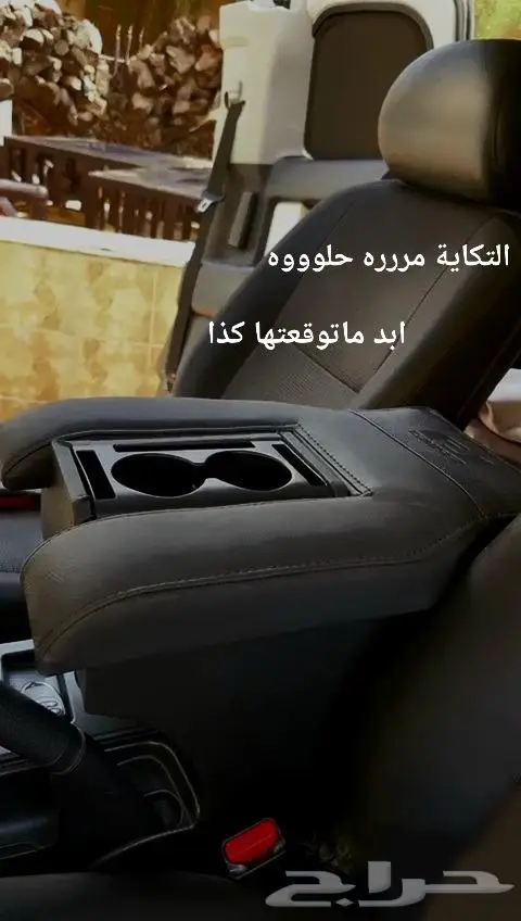 تكاية إف جي FJ المطورة 30