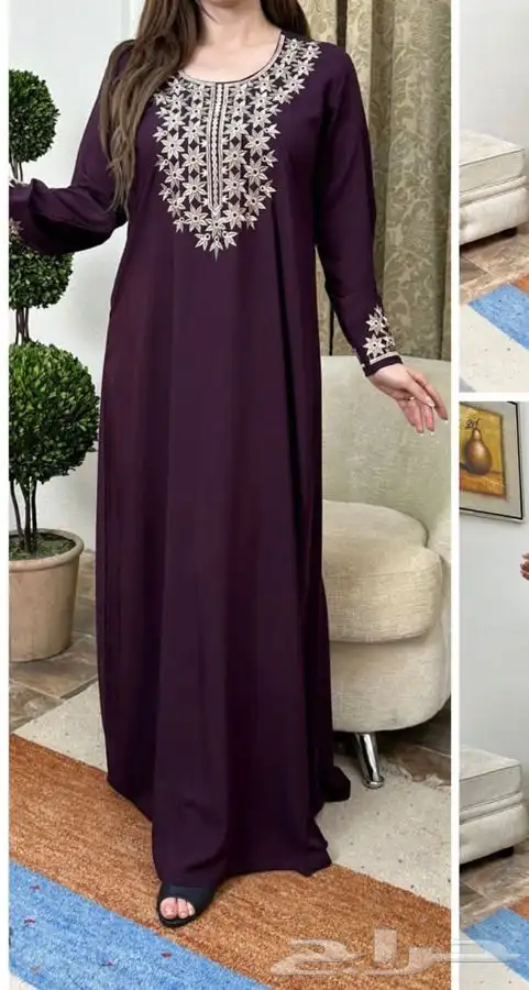 عروض اليوم الوطني 68