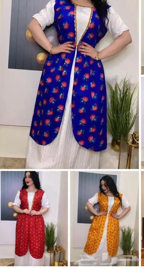 عروض اليوم الوطني 60