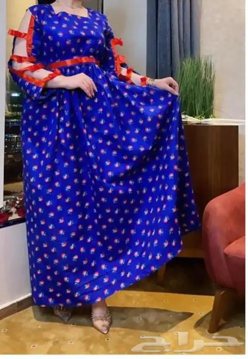 عروض اليوم الوطني 61