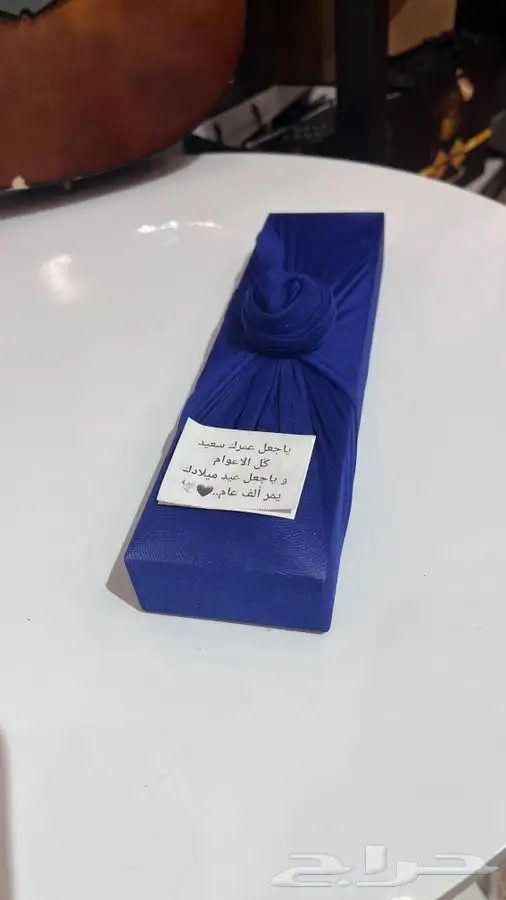 هدايا سلسال اسواره اليوم الوطني توصيل ابها خميس احدرفيد 11