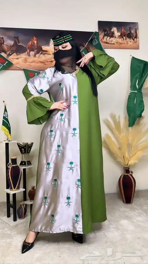 عروض اليوم الوطني 39