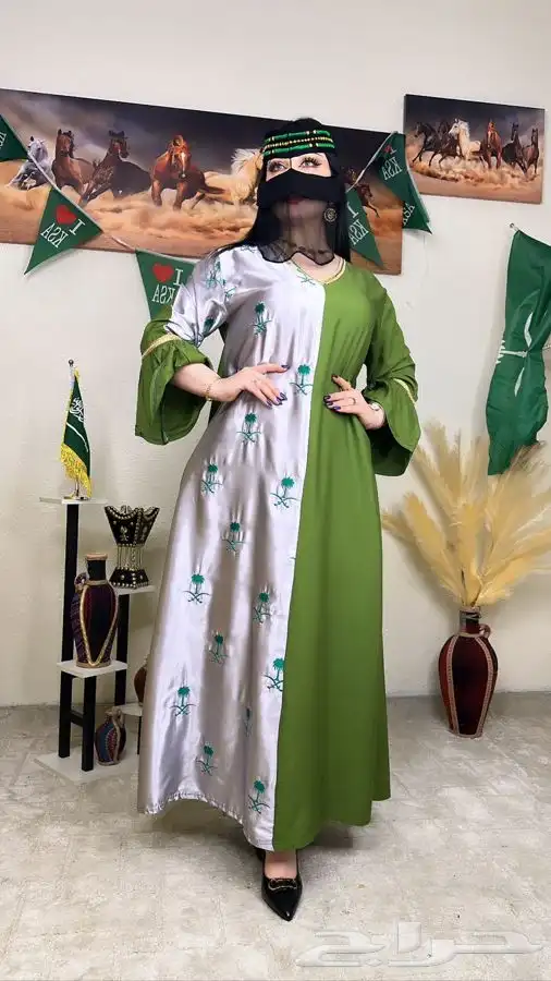 عروض اليوم الوطني 38