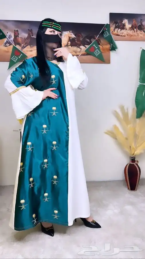 عروض اليوم الوطني 35