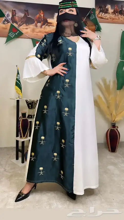 عروض اليوم الوطني 36