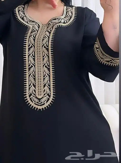 عروض اليوم الوطني 28