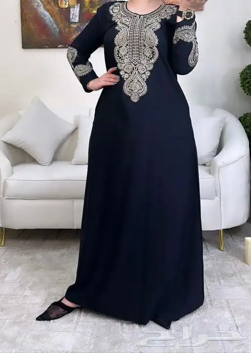 عروض اليوم الوطني 30