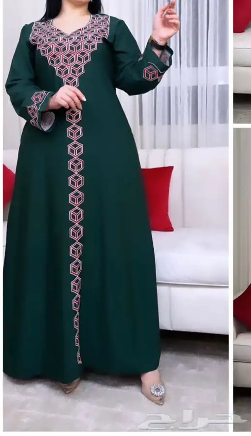 عروض اليوم الوطني 58