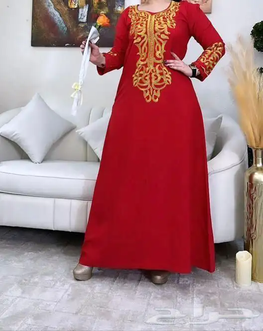 عروض اليوم الوطني 31