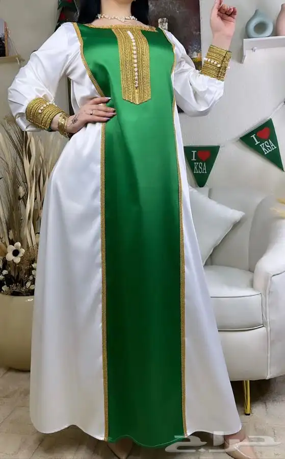 عروض اليوم الوطني 33