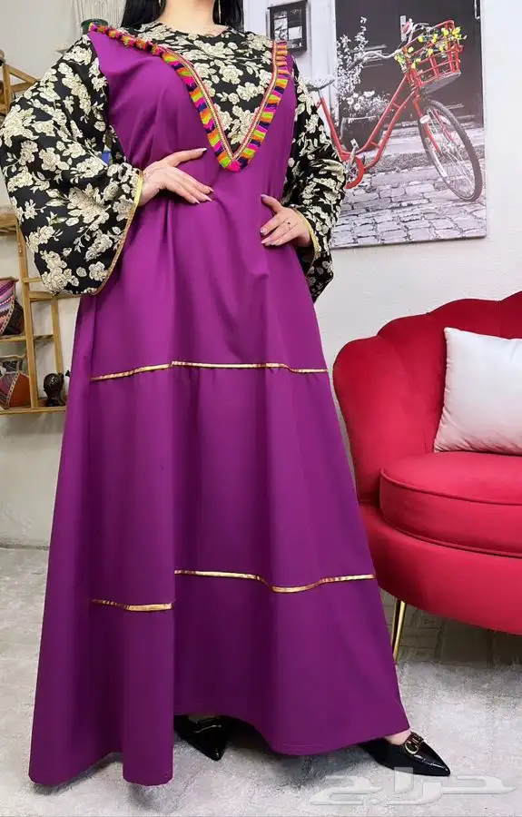 عروض اليوم الوطني 19