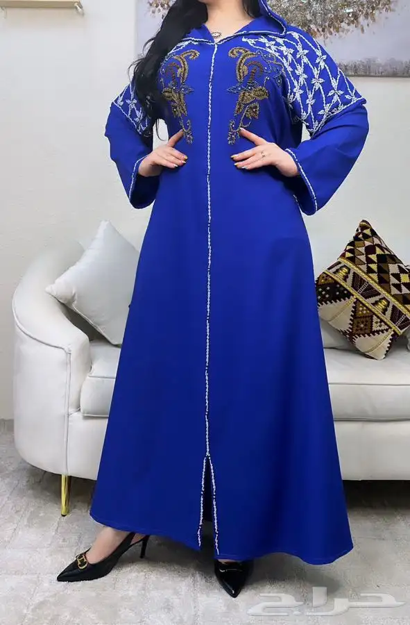 عروض اليوم الوطني 84