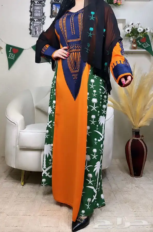 عروض اليوم الوطني 42