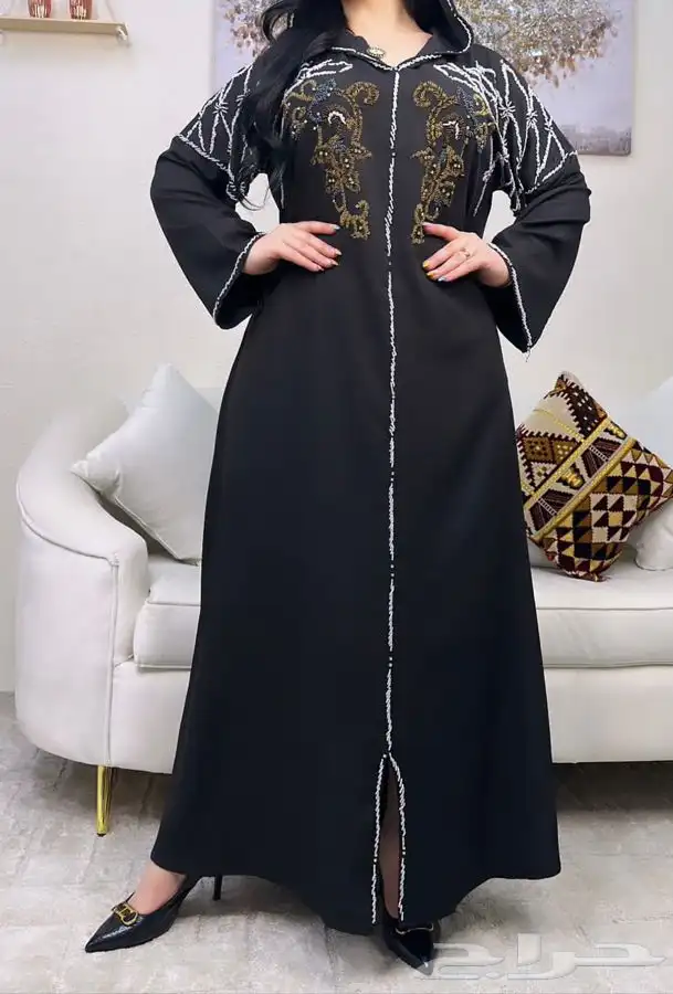 عروض اليوم الوطني 80