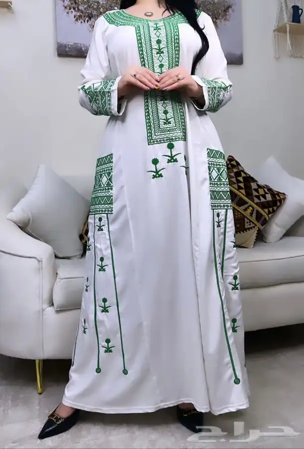 عروض اليوم الوطني 78