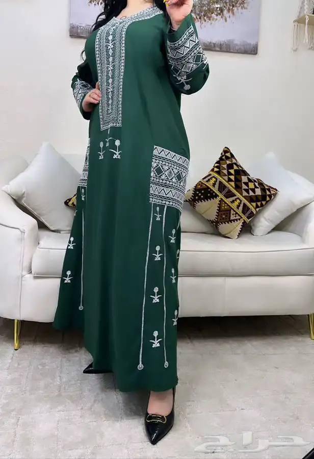 عروض اليوم الوطني 79