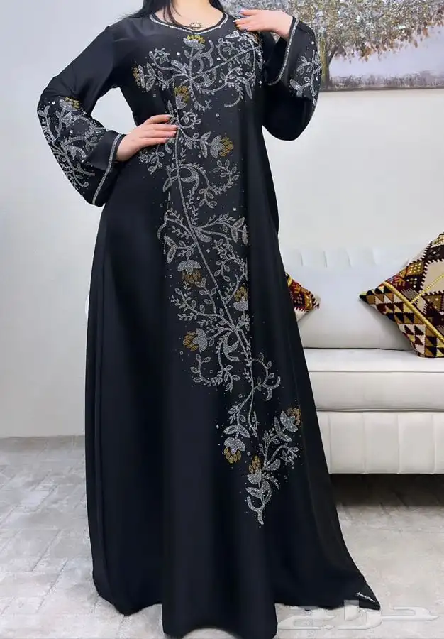 عروض اليوم الوطني 73