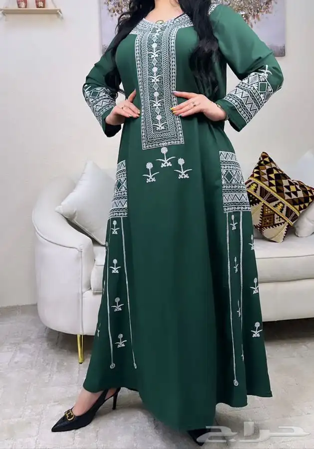 عروض اليوم الوطني 70