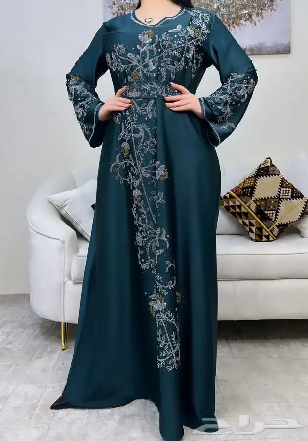 عروض اليوم الوطني 86