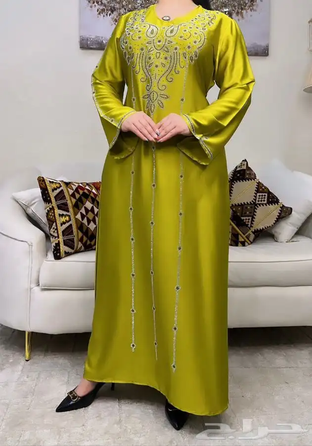 عروض اليوم الوطني 45