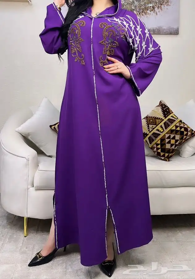 عروض اليوم الوطني 83