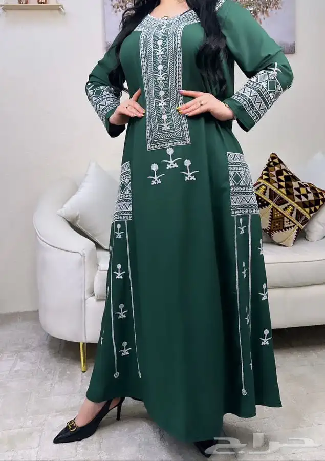 عروض اليوم الوطني 77