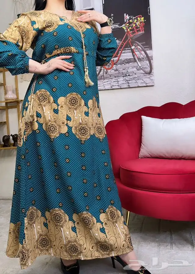 عروض اليوم الوطني 20